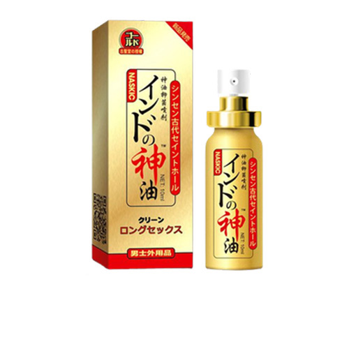 耐時王持久噴劑 日本NASKIC  持久戰鬥不麻木 印度神油第五代 加強版 10ML